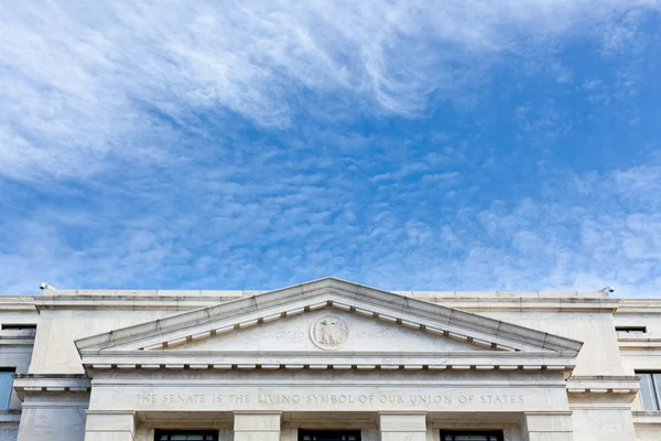 Edificio de oficinas del Senado de Dirksen fachada Washington — Foto de Stock