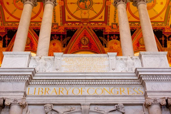 Soffitto del Congresso della Biblioteca a Washington DC — Foto Stock