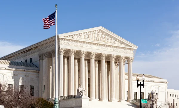 Corte Suprema Washington DC USA — Foto Stock