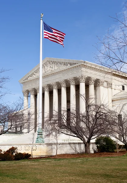 Supremo Tribunal Washington DC EUA — Fotografia de Stock