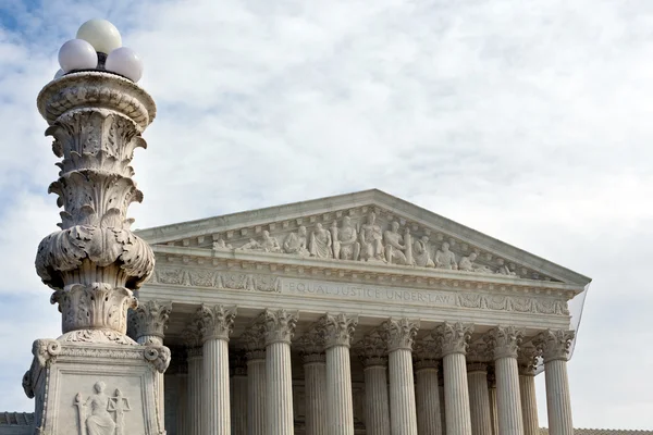 Corte Suprema Washington DC USA — Foto Stock
