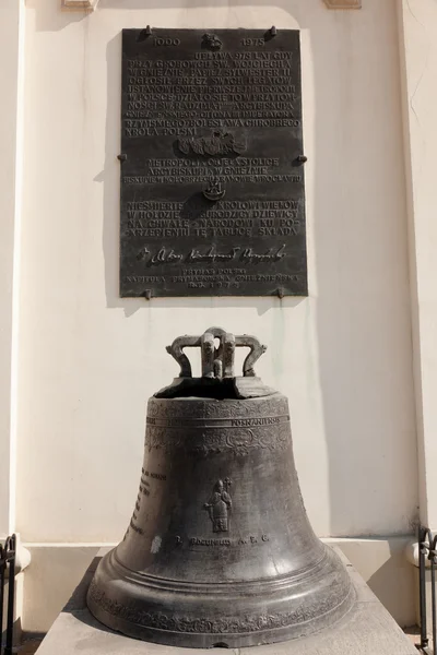 Bell "Bogumilus" — Stock Photo, Image