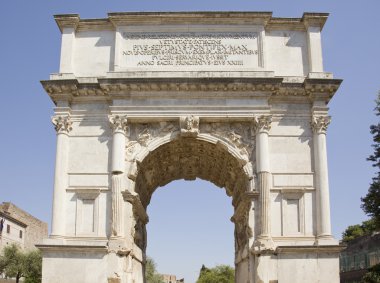 Arch of titus clipart