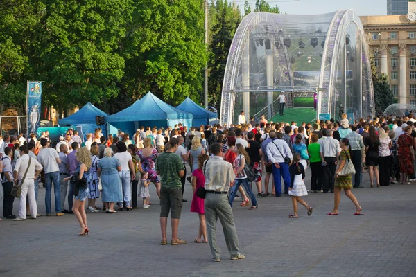 Stock image UEFA Trophy Tour in Donetsk