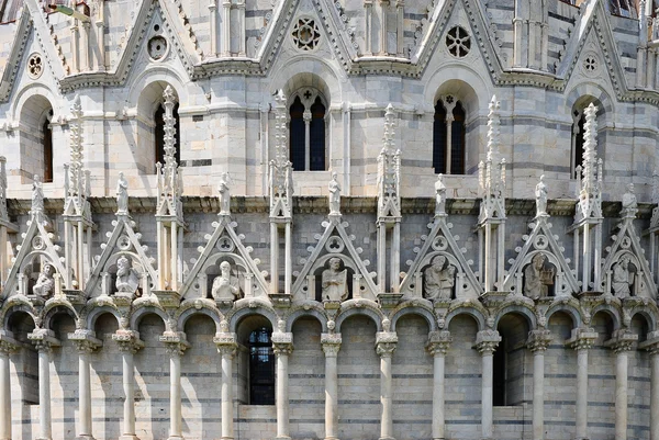 stock image The Baptistery