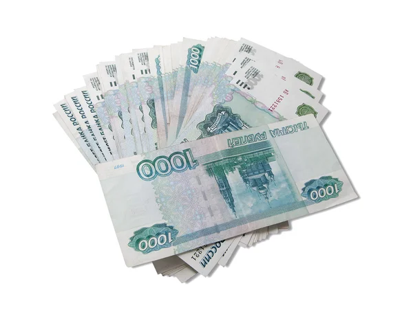 Pile of russain roubles — Stock Photo, Image