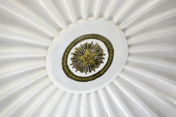 State Emblem of USSR — Stock Photo, Image
