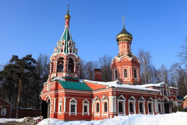 Znamenskaya Church clipart