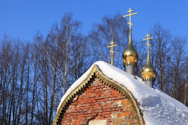 Capilla de la Iglesia de Znamenskaya — Foto de Stock