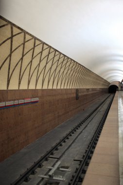 Metro istasyonu.