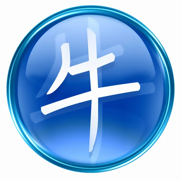 Ox zvěrokruhu ikony modré, izolovaných na bílém pozadí. — Stock fotografie