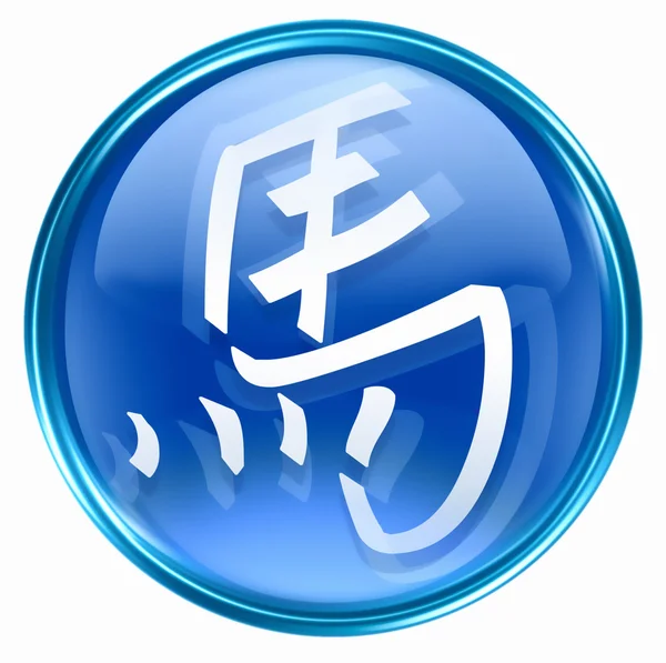 Horse Zodiac icon blue, isolated on white background. — Stock Photo, Image