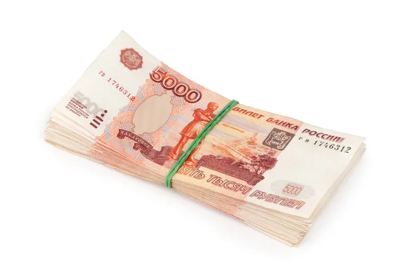 Ruso dinero 5000 rublos sobre un fondo blanco — Foto de Stock