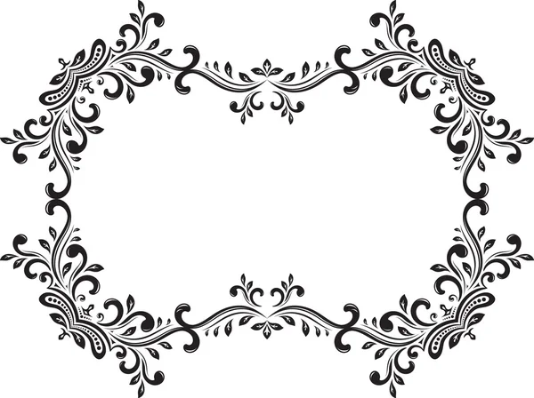 Elegant decorative frame — Stock Vector