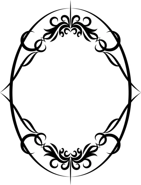 Elégant cadre ovale. Vecteur — Image vectorielle