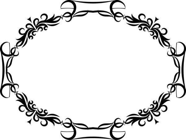 Elegante oval frame. vector — Stockvector