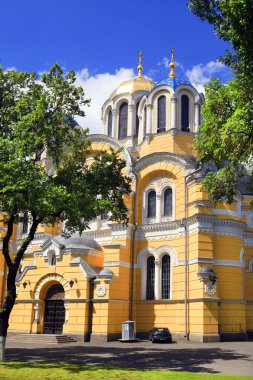 Ortodoks Kilisesi, kiev, Ukrayna