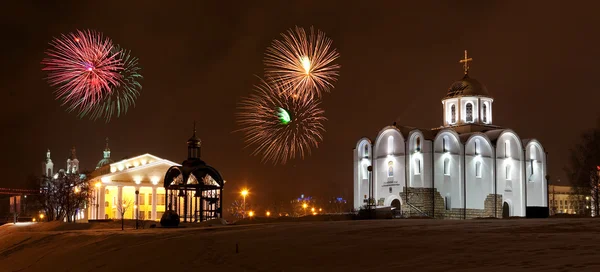 A cidade noturna de Vitebsk, Bielorrússia — Fotografia de Stock