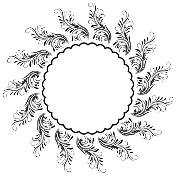 Decorative round ornament — Stock Vector