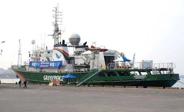 Greenpeace statek esperanza w Tajwan — Zdjęcie stockowe