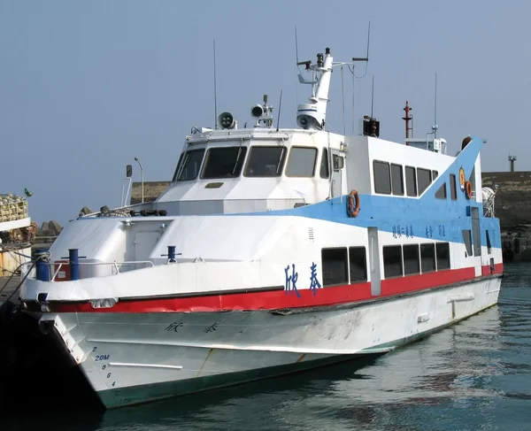 High Speed Ferry Boat — Stock Photo, Image