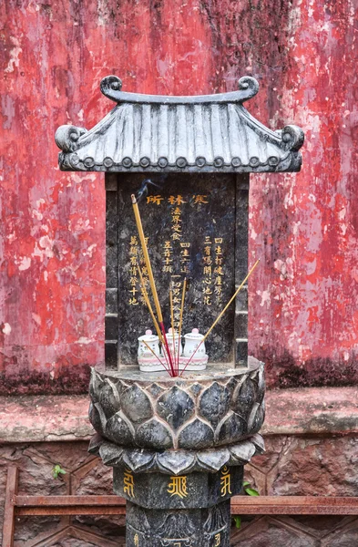 ベトナムでは小さな仏教神社 — ストック写真