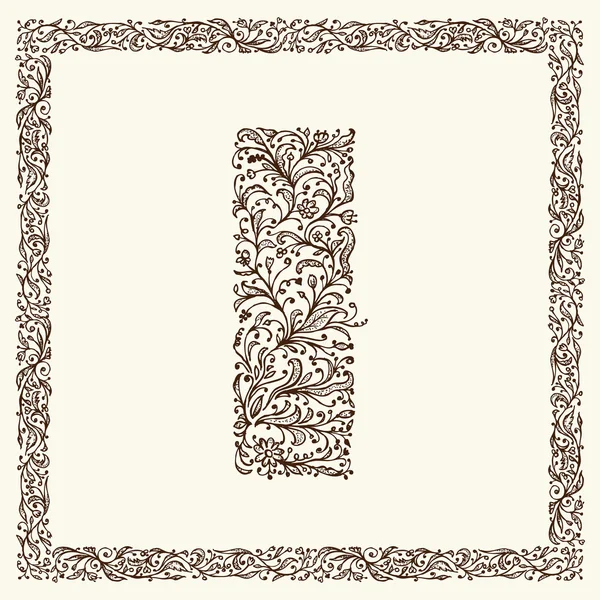 Carta ornamental para su diseño — Archivo Imágenes Vectoriales