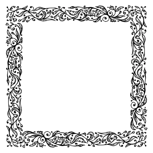 Ornamental frame, hand drawing for your design — Stock Vector