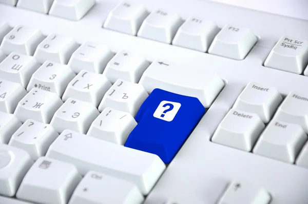 stock image Computer keyboard with sound symbol