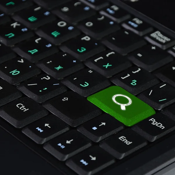 Computer keyboard and search symbol — Stock Photo, Image