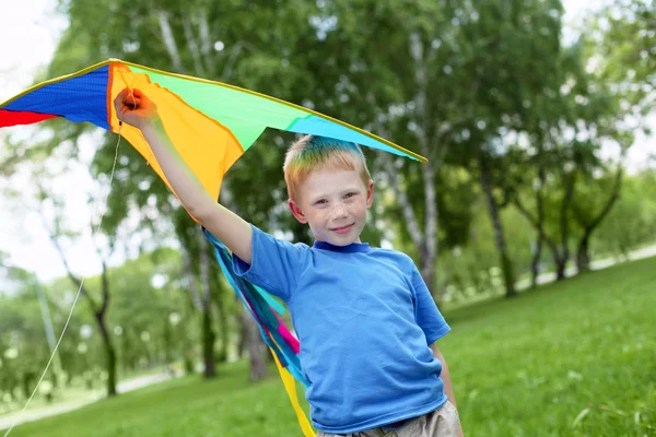 Portrait of a happy boy outdoors — Stock Photo, Image