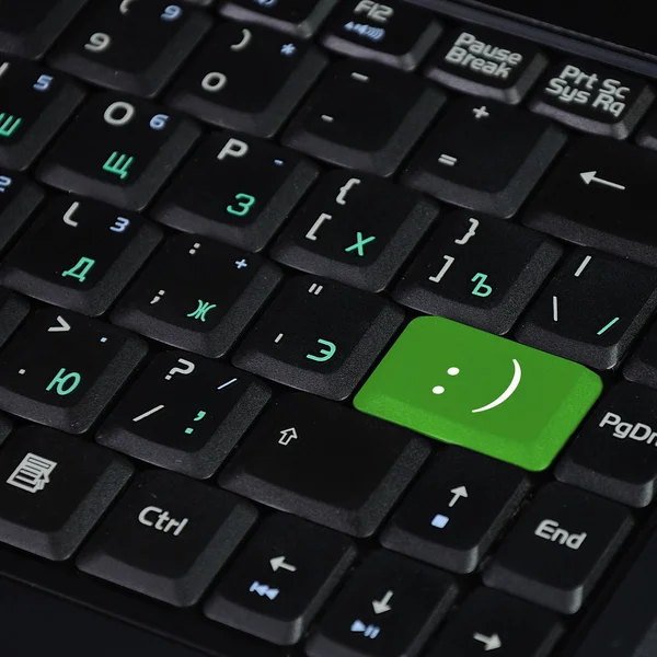 Computador teclado e sorriso símbolo — Fotografia de Stock