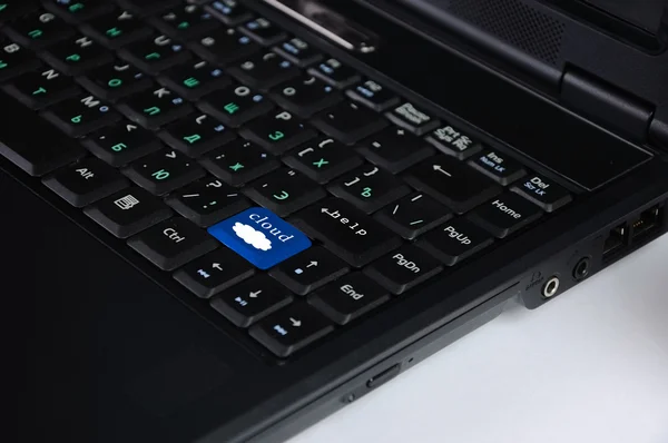 Počítačová klávesnice s clous symbolem — Stock fotografie