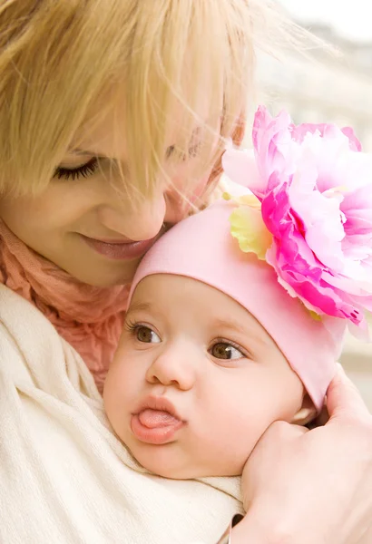 Happy motherhood — Stock Photo, Image