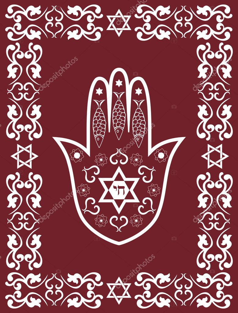 Jewish sacred amulet - hamsa or Miriam hand , vector