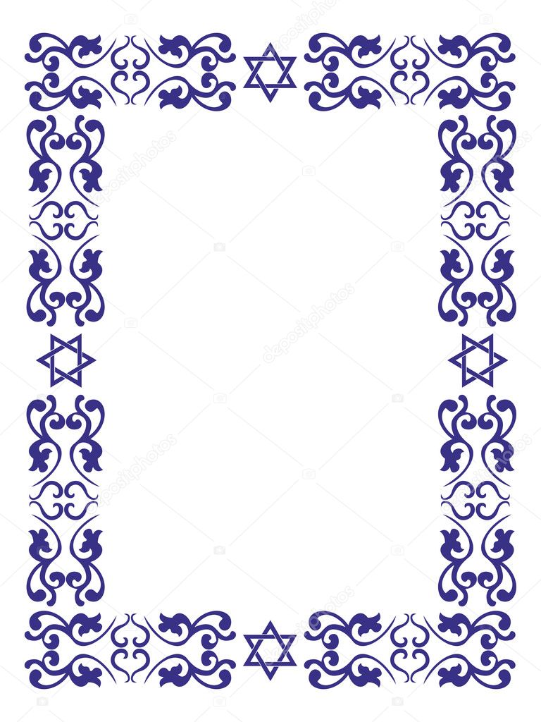 Jewish floral border with David star on white background , vecto