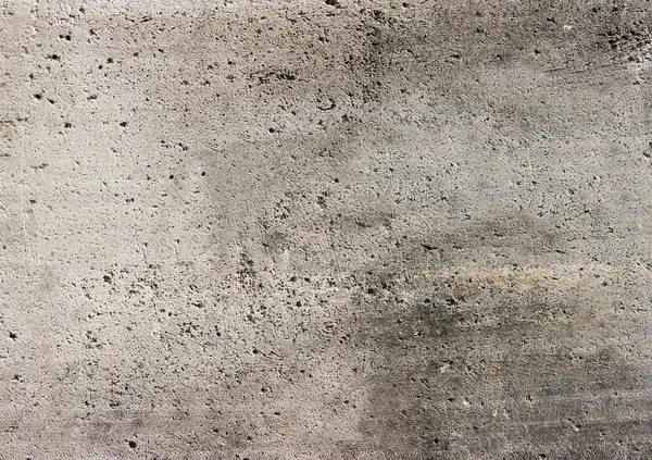 Concrete wall — Stock Photo, Image