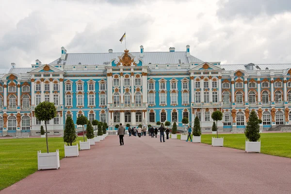 Katarzyna Pałac — Zdjęcie stockowe