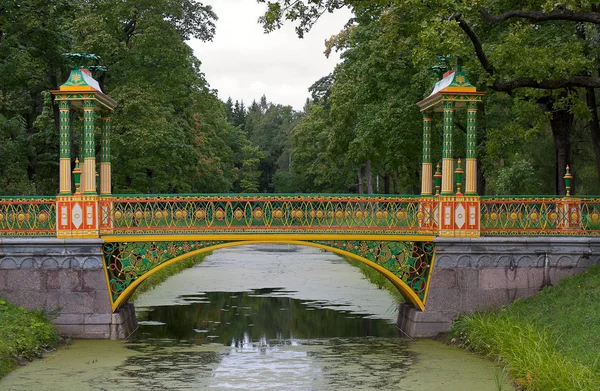 Ponte em Tsarskoye Selo — Fotografia de Stock