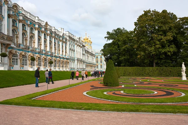 エカテリーナ宮殿。tsarskoe 公園 — ストック写真