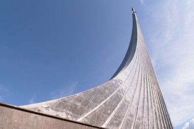 The Monument to the Conquerors of Space