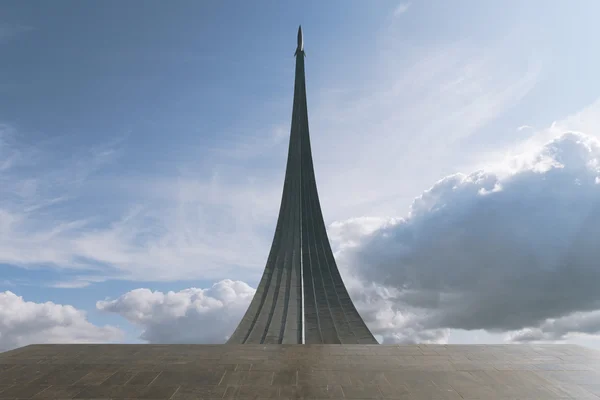 The Monument to the Conquerors of Space — Stok fotoğraf