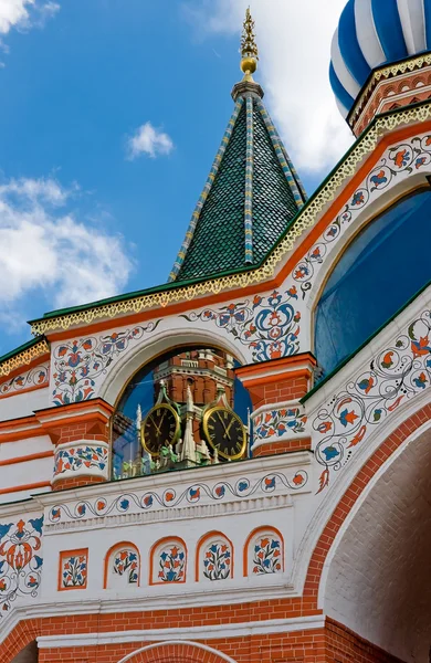 stock image Moscow. Kremlin