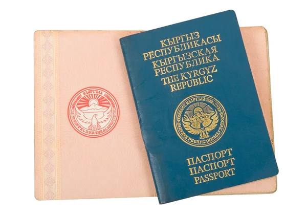 キルギスのパスポート — ストック写真