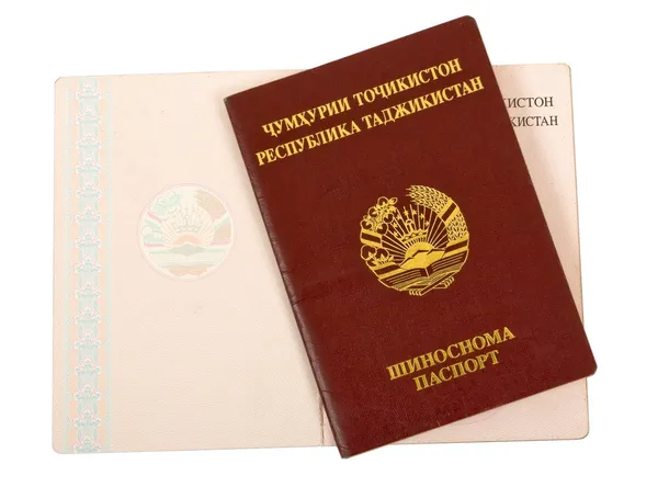 Паспорт Таджикистана — стоковое фото
