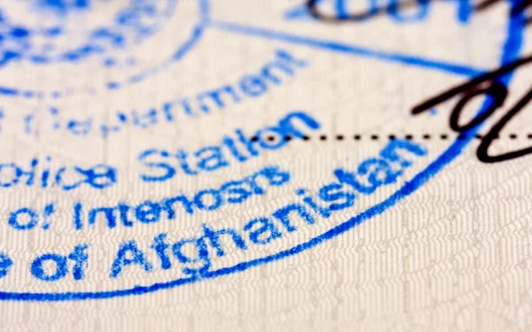 Fragment of afghanistan passport stamp — Stock Photo, Image