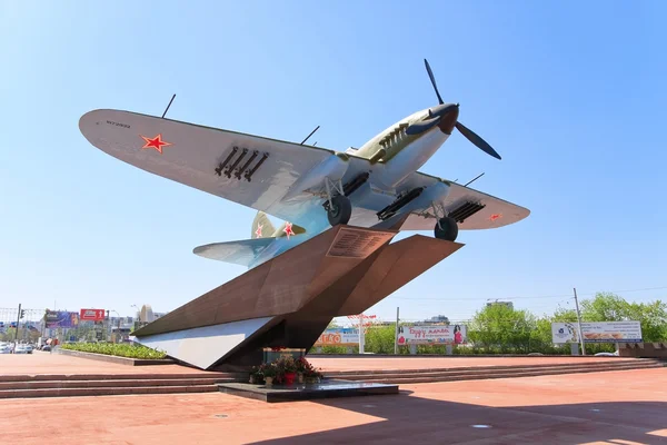 Низколетящий штурмовик "Ильюшин-2" в Самаре, Россия — стоковое фото
