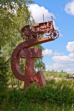 Old soviet tractor clipart