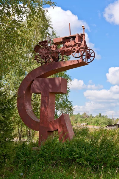 Eski Sovyet traktör — Stok fotoğraf