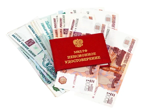 Orosz pension tanúsítvány és a pénz — Stock Fotó